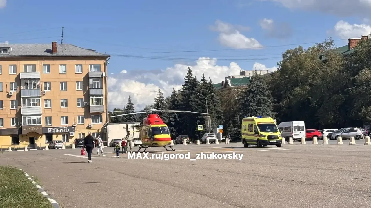 🚁