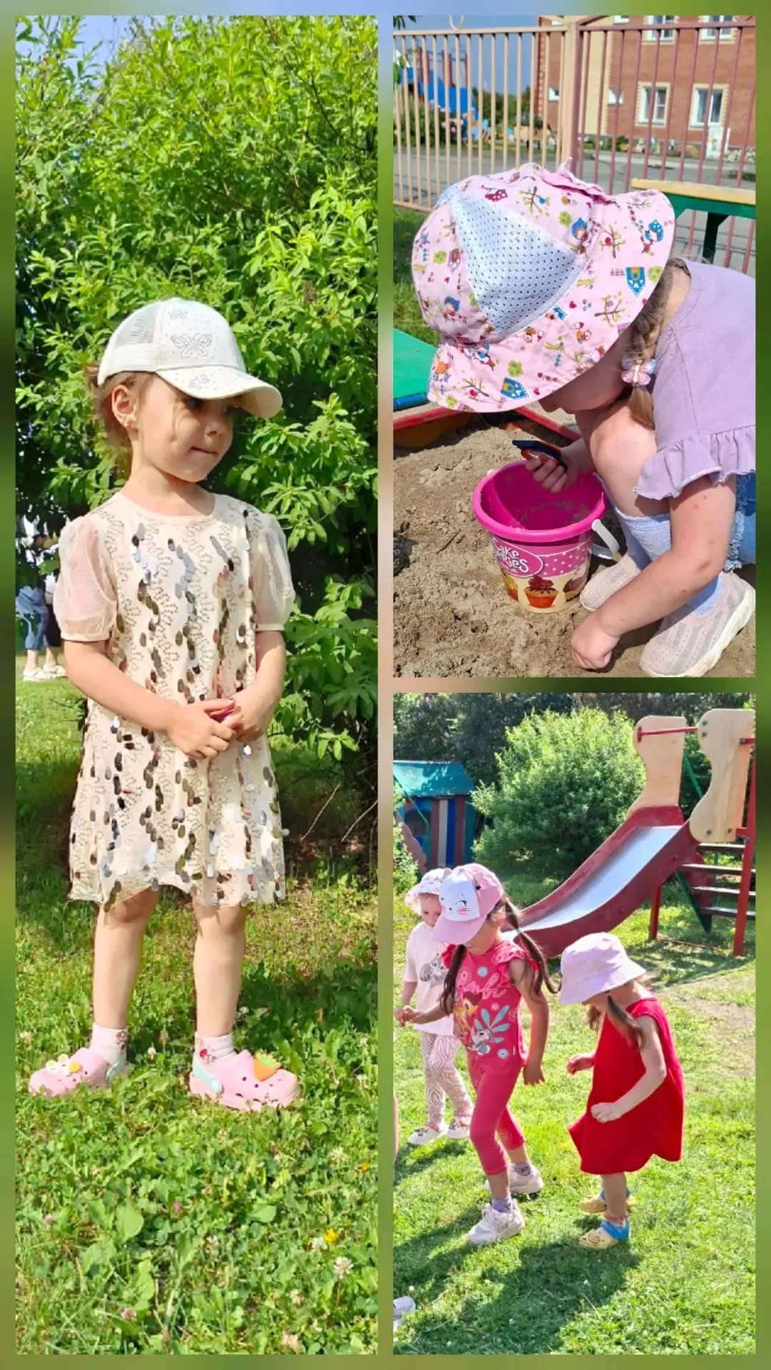 🌳 Волшебство прогулки👧👦
Прогулка для дошкольника — это не просто перерыв между занятиями, а насто