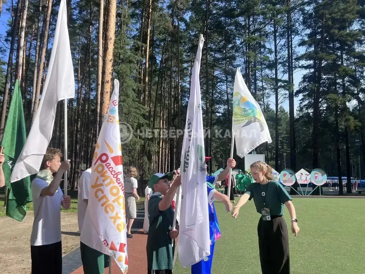 Для детей Академического открыли отдельный лагерь.

В этом году в Екатеринбурге работают 17 загородн
