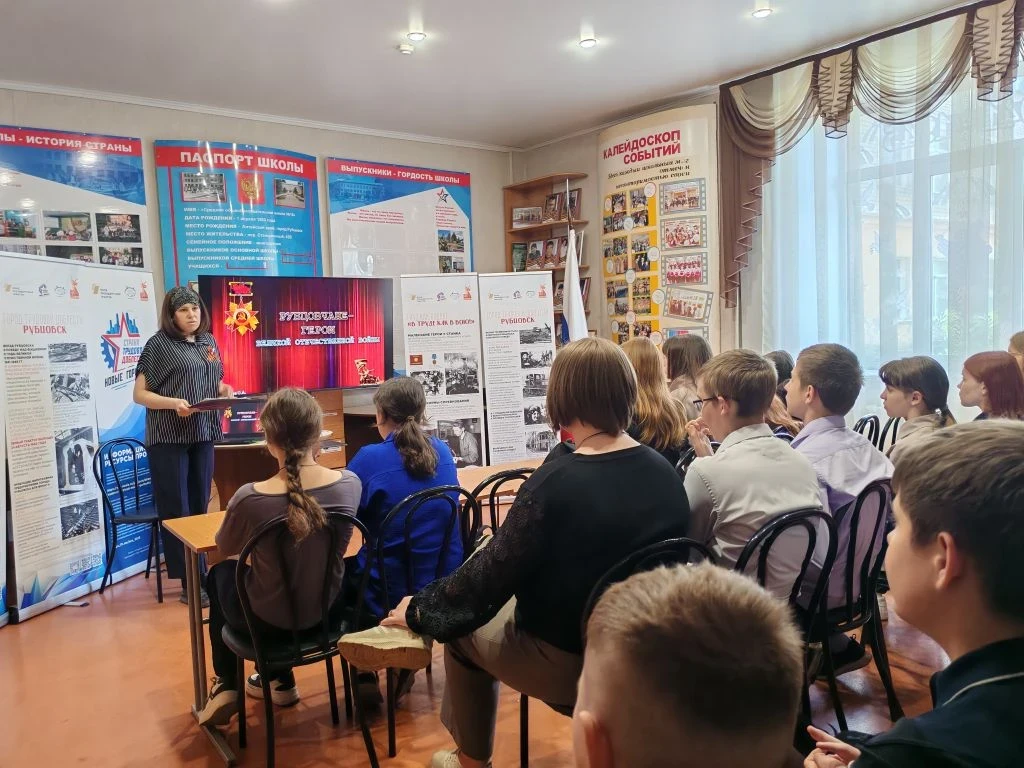 🏛️ Новости школы №18: для 7-х классов прошли музейные уроки, посвящённые Великой Побед...