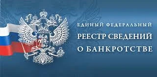 В соответствии с письмом Банка России № 44-8-1/3671 от 05.06.2026 «О предоставлении в Б...