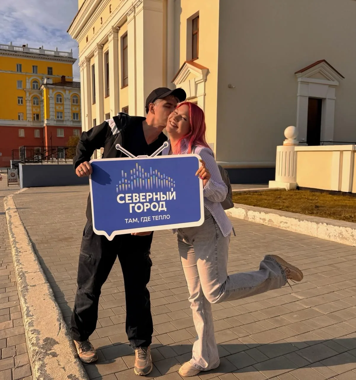 🎉 «Северный город» подвел итоги розыгрыша