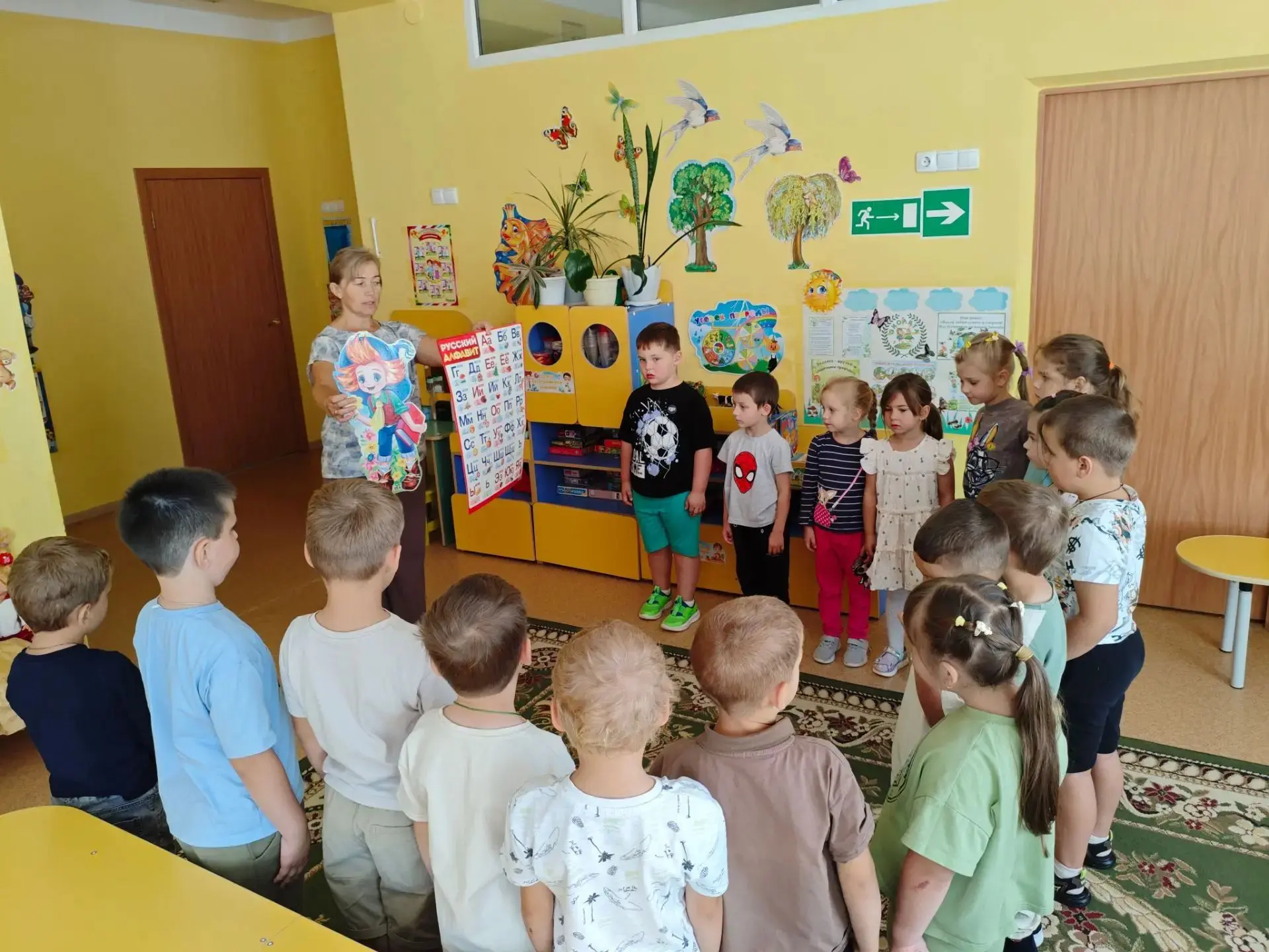 Наступил сентябрь, а вместе с ним новый учебный год: занятия, беседы, праздники, помога...