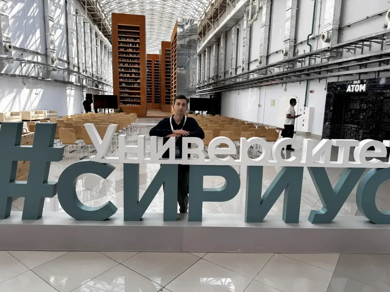 🎓 Профессиональное развитие наших педагогов