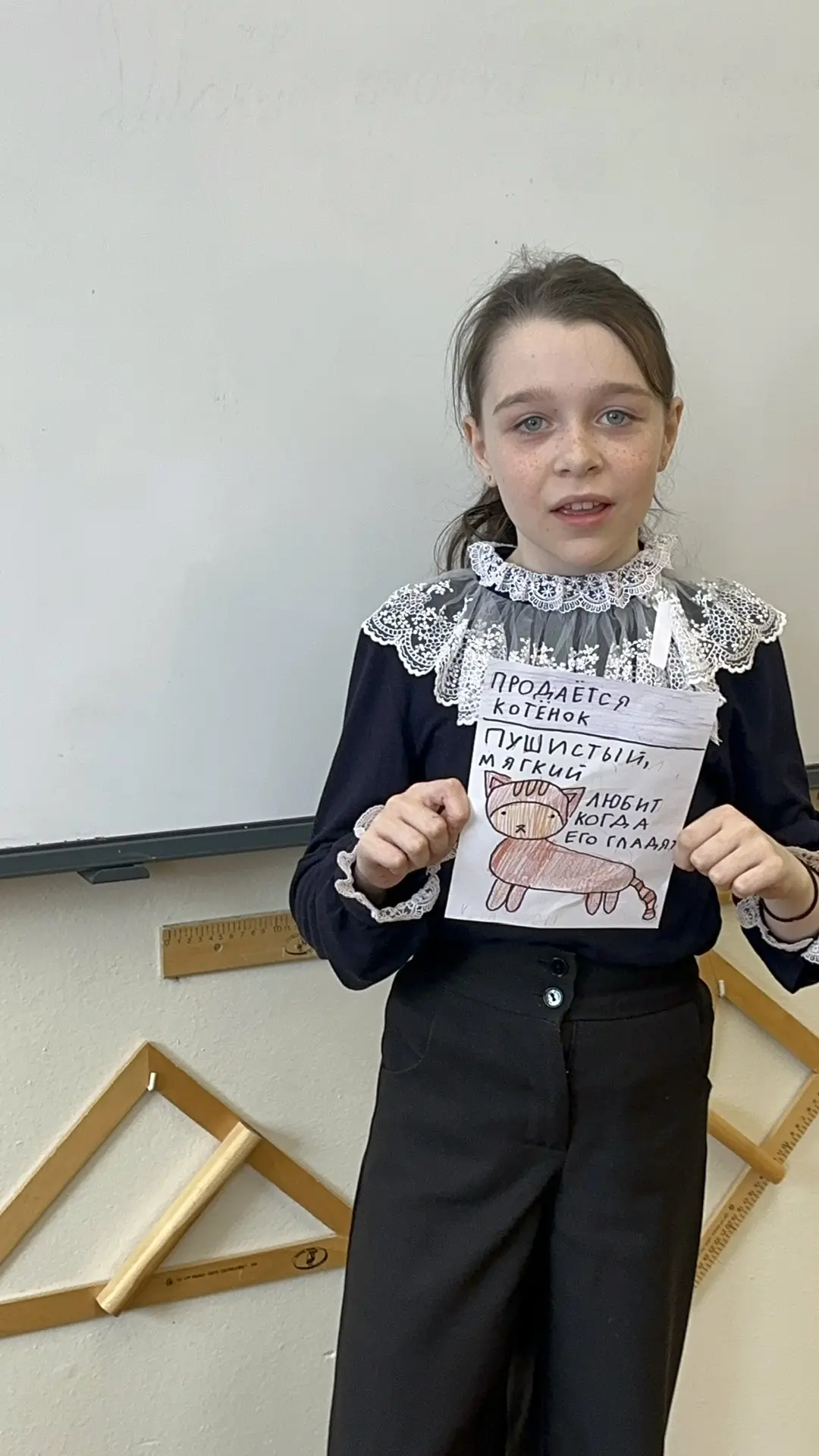 ✨ ФИНАНСОВАЯ ГРАМОТНОСТЬ в 3 «Б»: реклама как искусство!✨  В 3 «Б» классе (кл. рук. Чиркова Н. В.) у