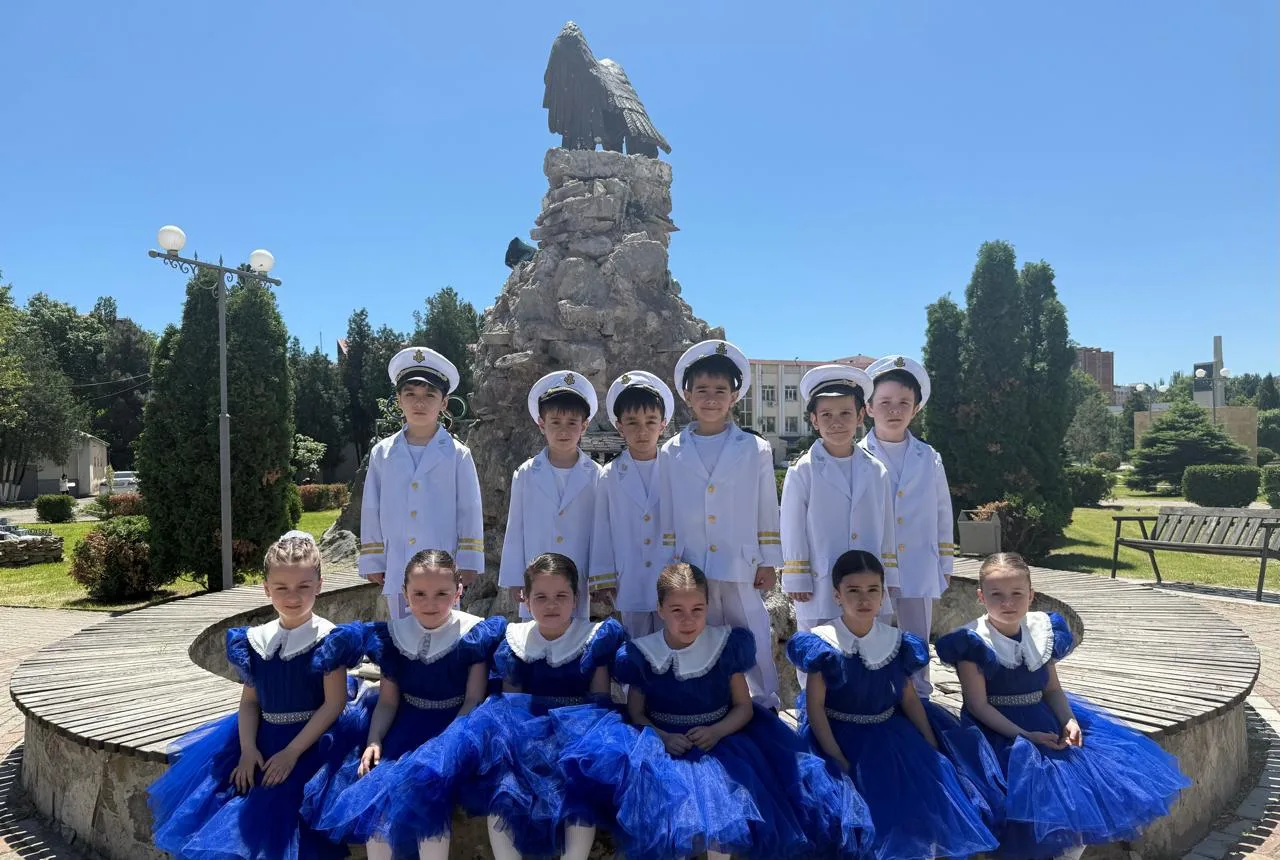 Старшая группа «Б»