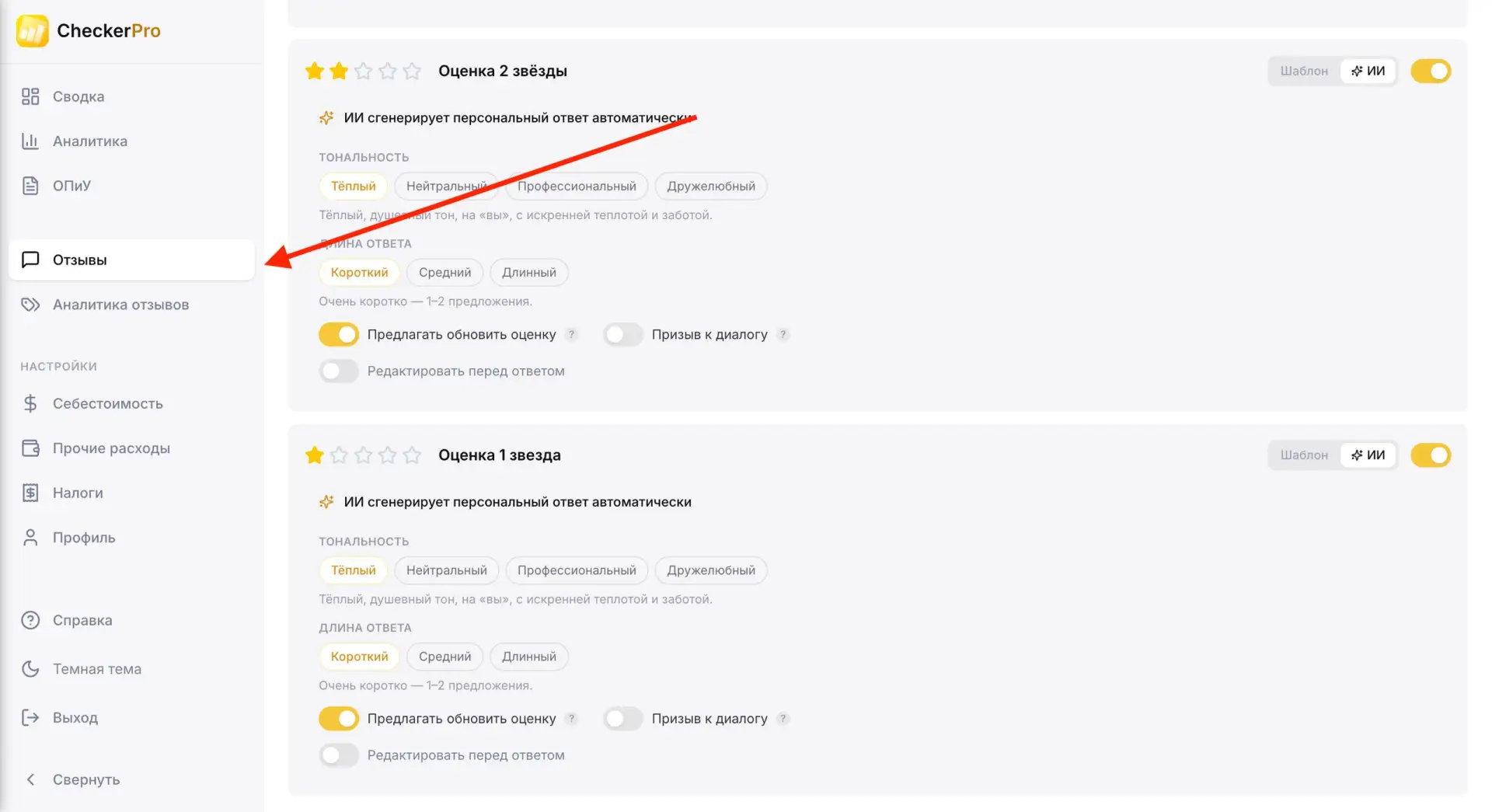 Медиа публикации
