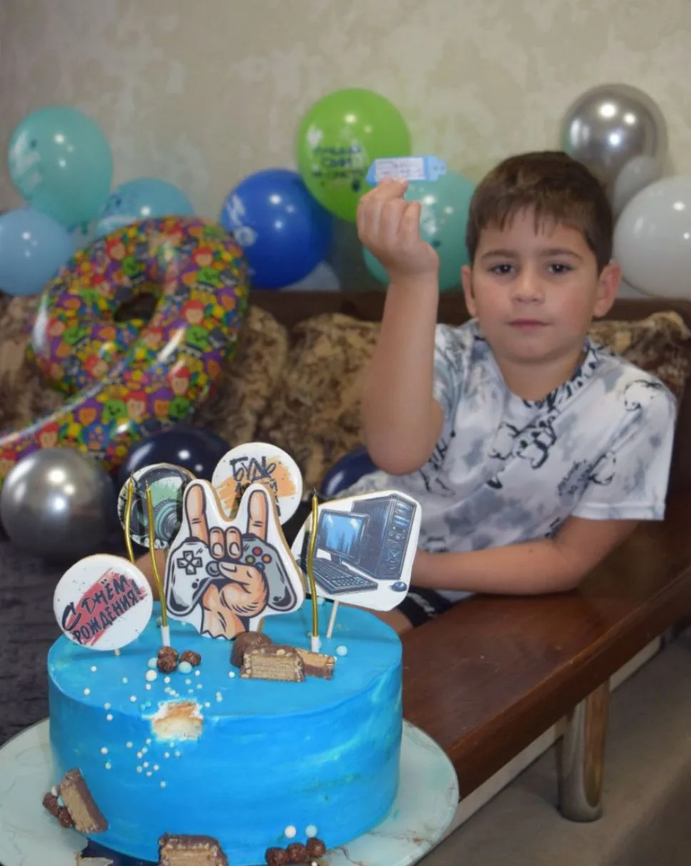 С Днём Рождения, сын! 🥳🥳🥳