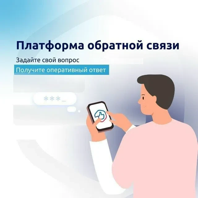 Заметили в городе проблему, мимо которой нельзя пройти?