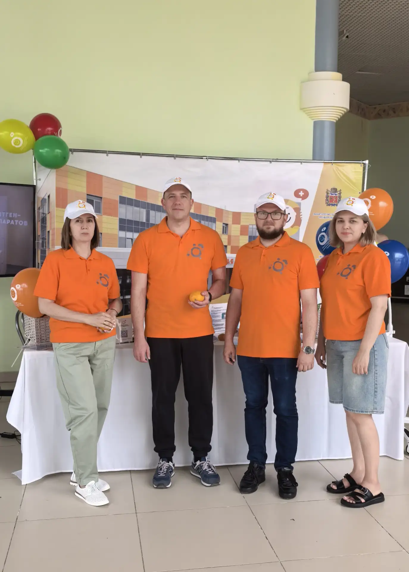 🎉 Всемирный день донора — с размахом и смыслом! 🎉

В Оренбуржье праздник отметили по-настоящему гр