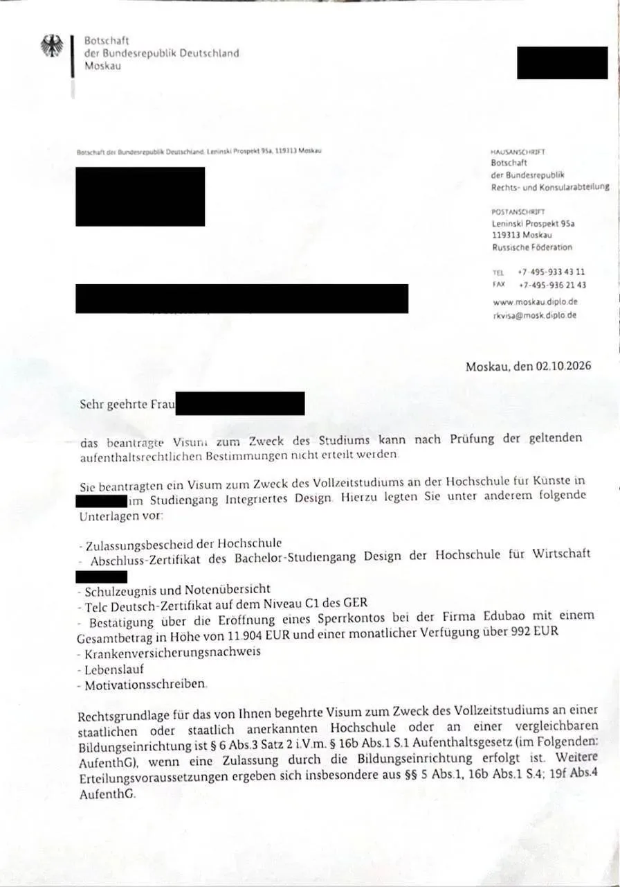 Россиянам запретили учиться в Европе.