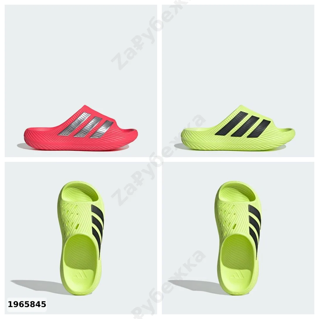#adidas