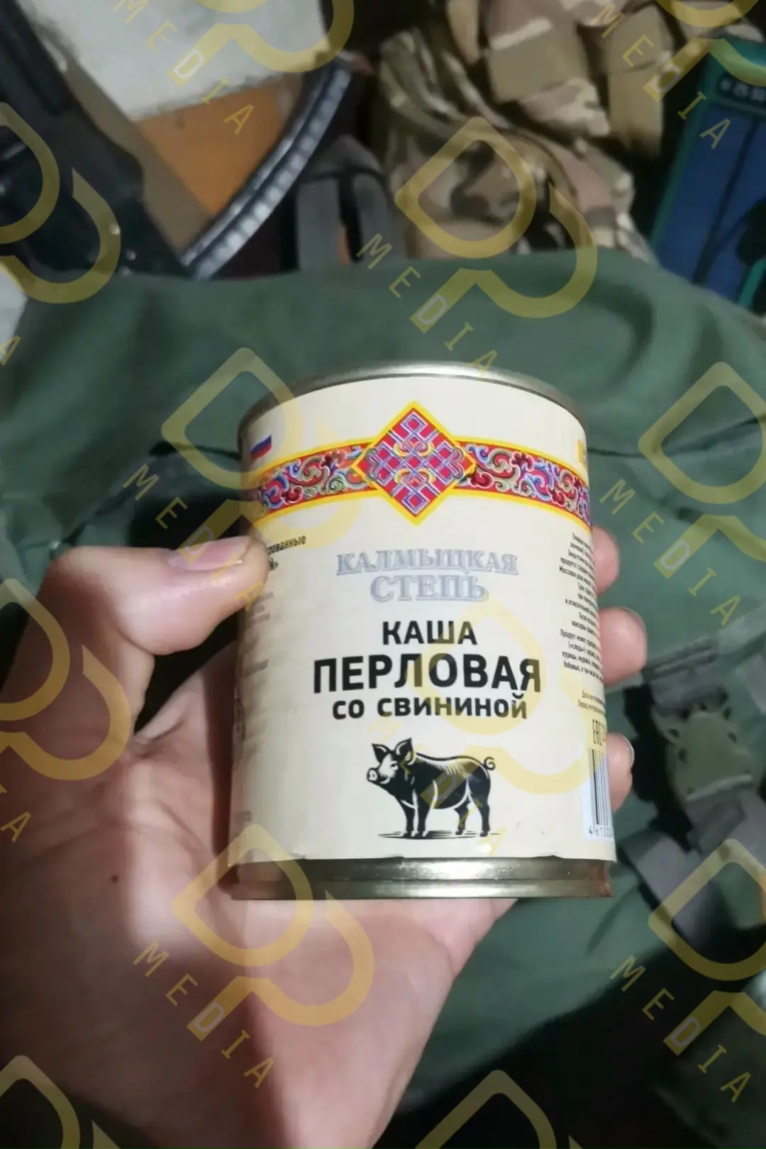 Прилагаю фото наших бойцов с передовой! Позор! Из чего вы делаете тушенку(кашу) 🤦😡😡�...