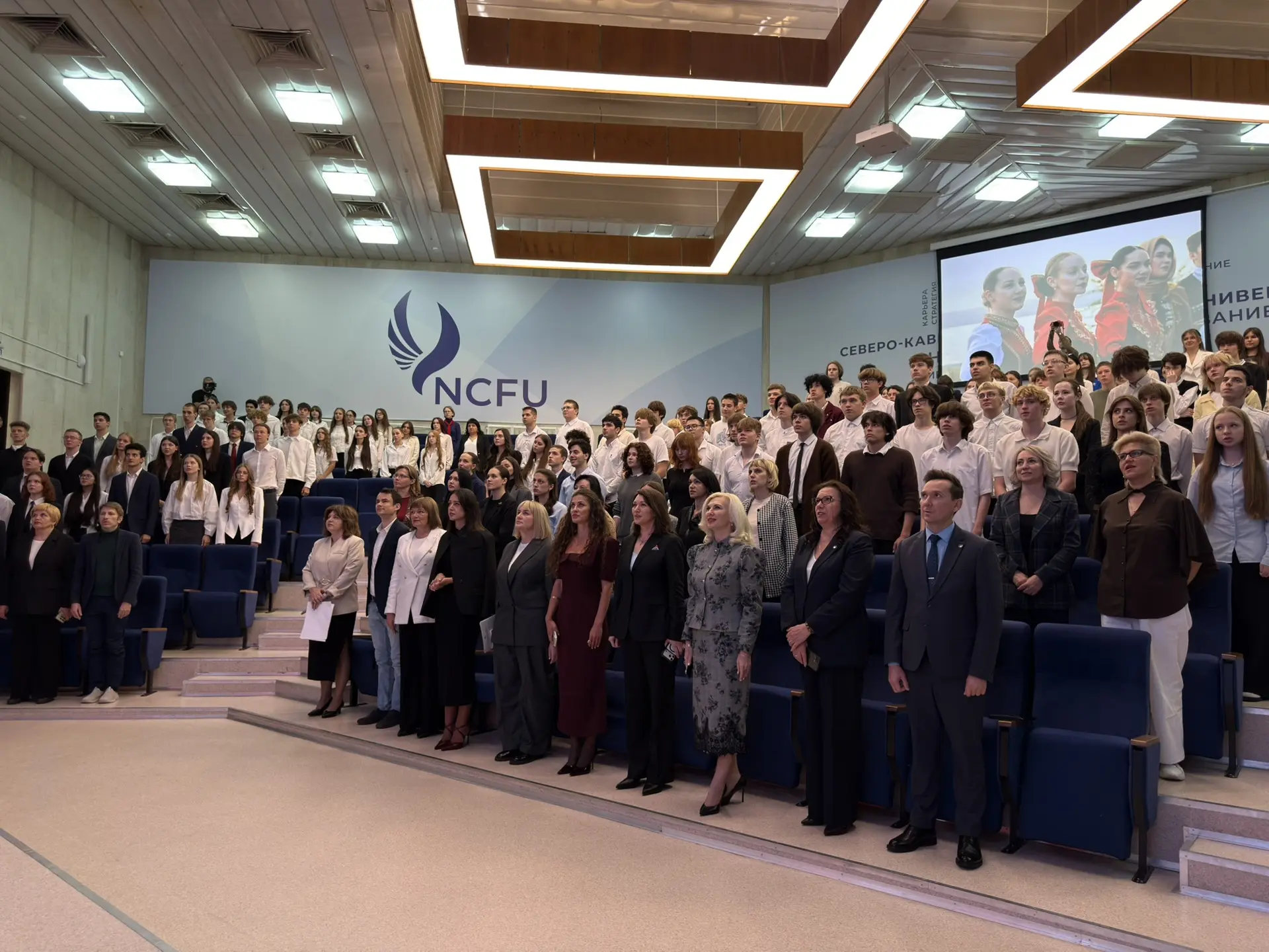 Сегодня поздравила коллег с Днём учителя в Северо-Кавказском федеральном университете. ...
