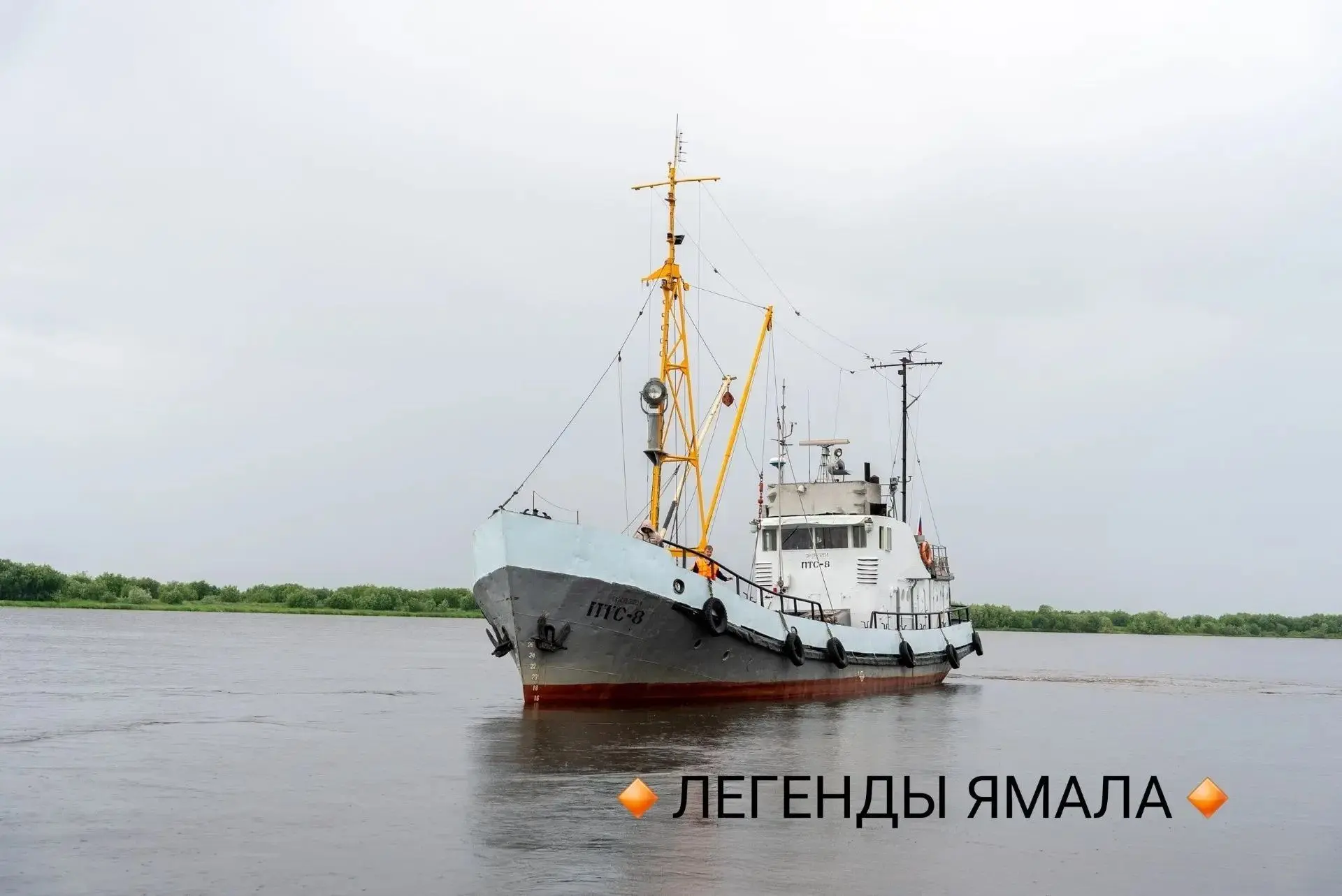 🌊🐋 Летняя путина на Салехардском комбинате (Торговая марка «Легенды Ямала») – время н...