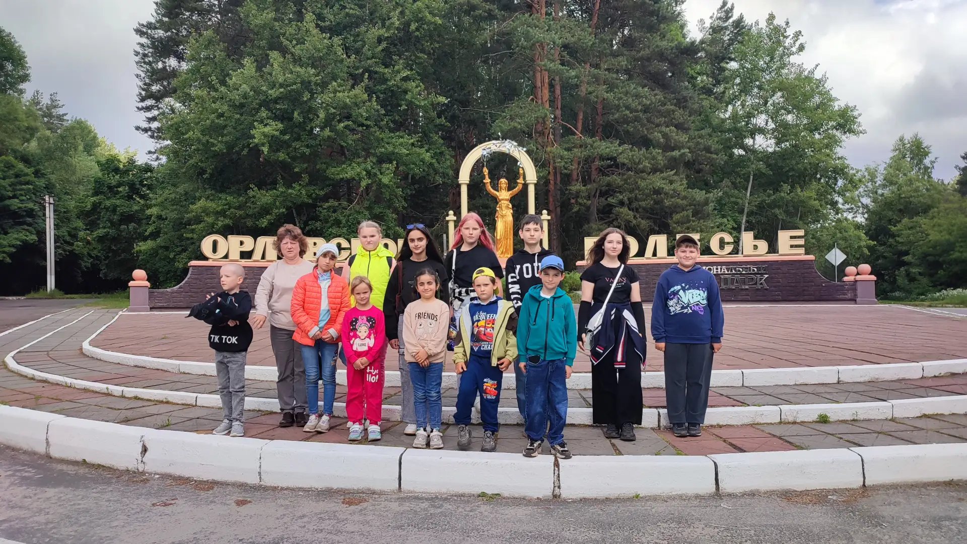 Орлёнок-друг природы.