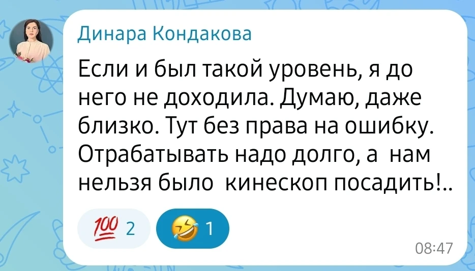 Ещё и сохраниться нельзя, как нынешним слабакам! Ты садился игру проходить если - без е...