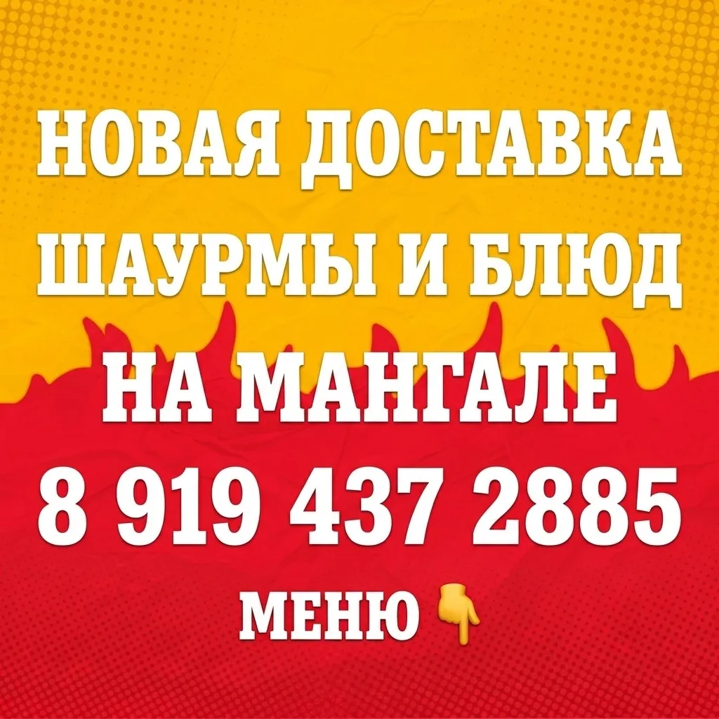 https://vk.com/market-128014803?screen=group