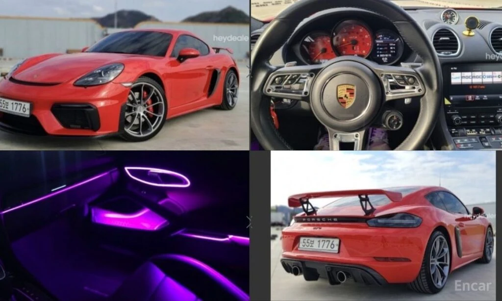 🚗 Новое объявление: