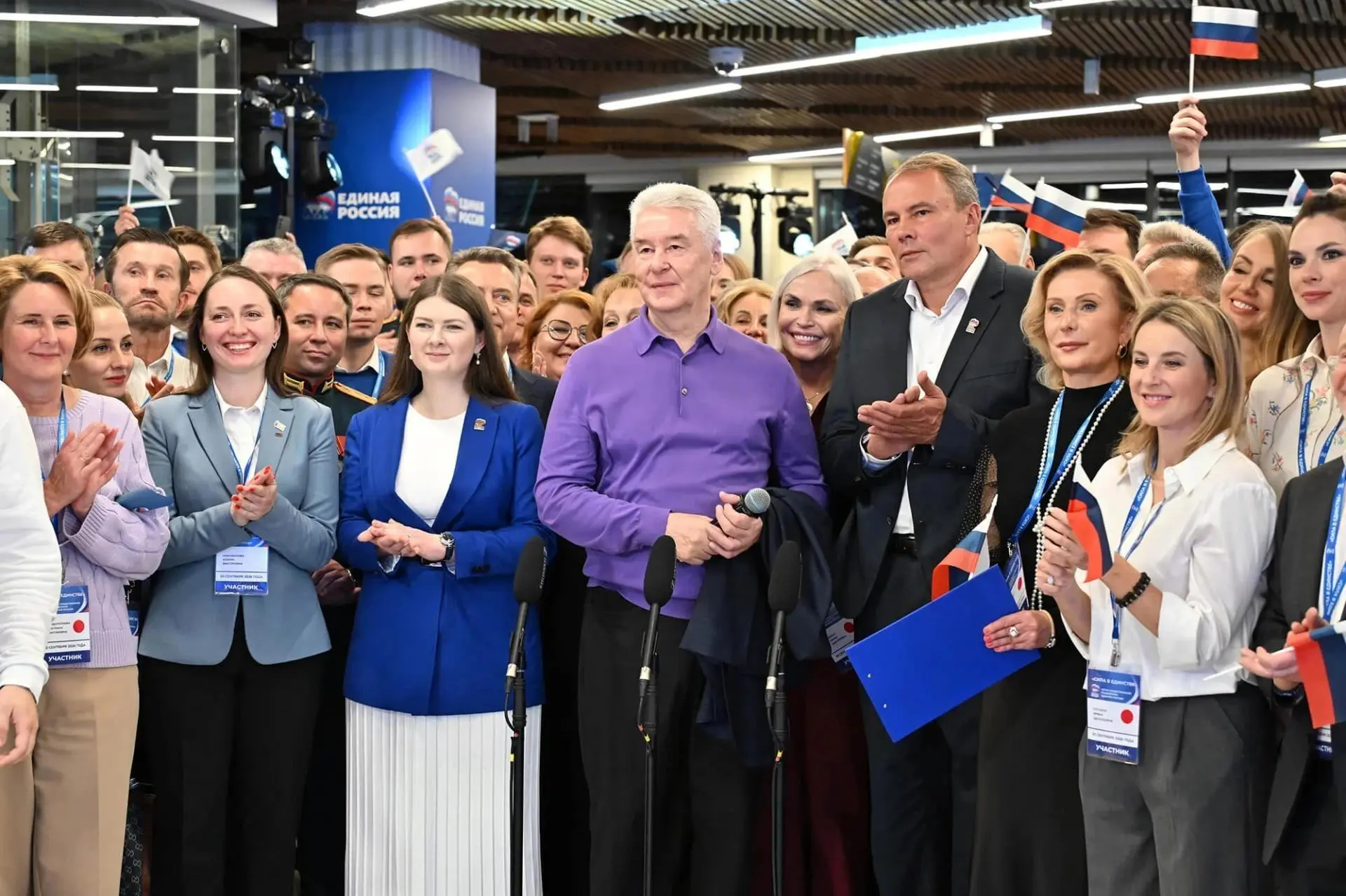 Изображение 1 к публикации «Москва 24»
