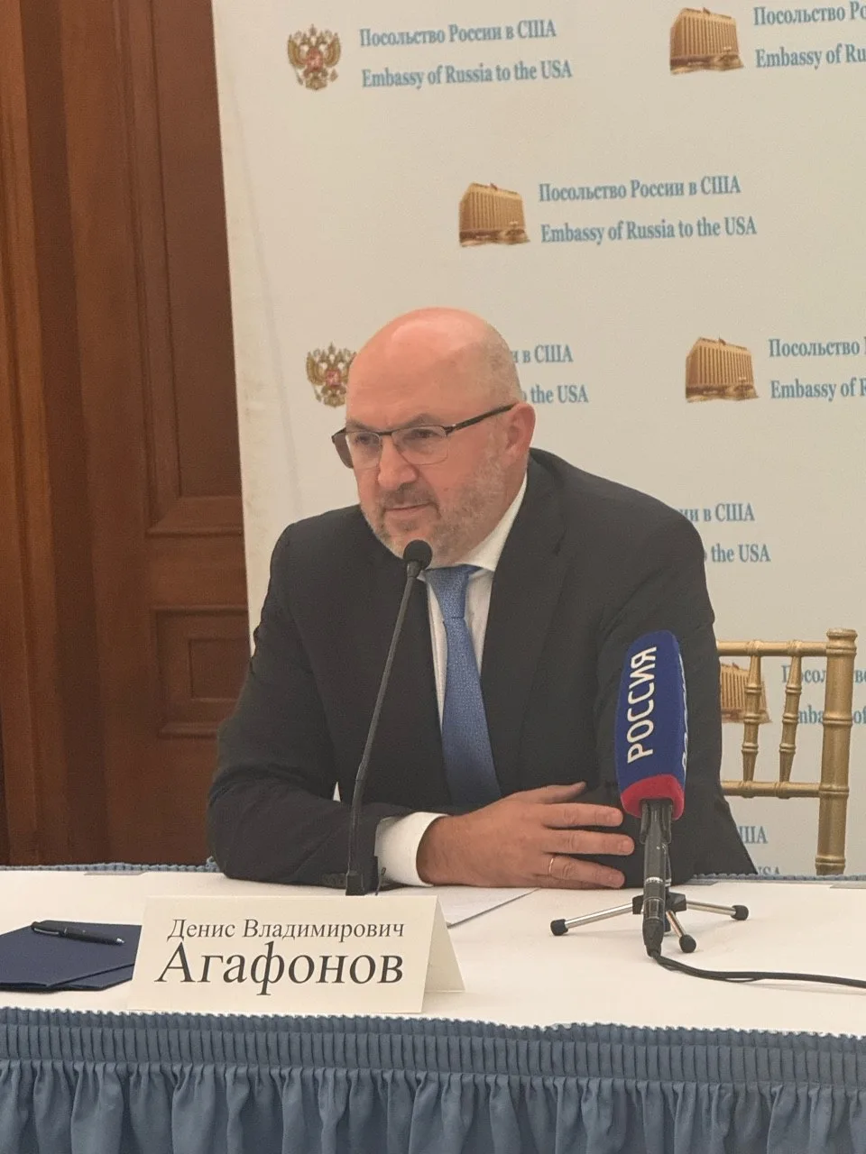 🎙 Пресс-конференция шерпы России в «Группе двадцати» Д.В.Агафонова по итогам 3-й встре...