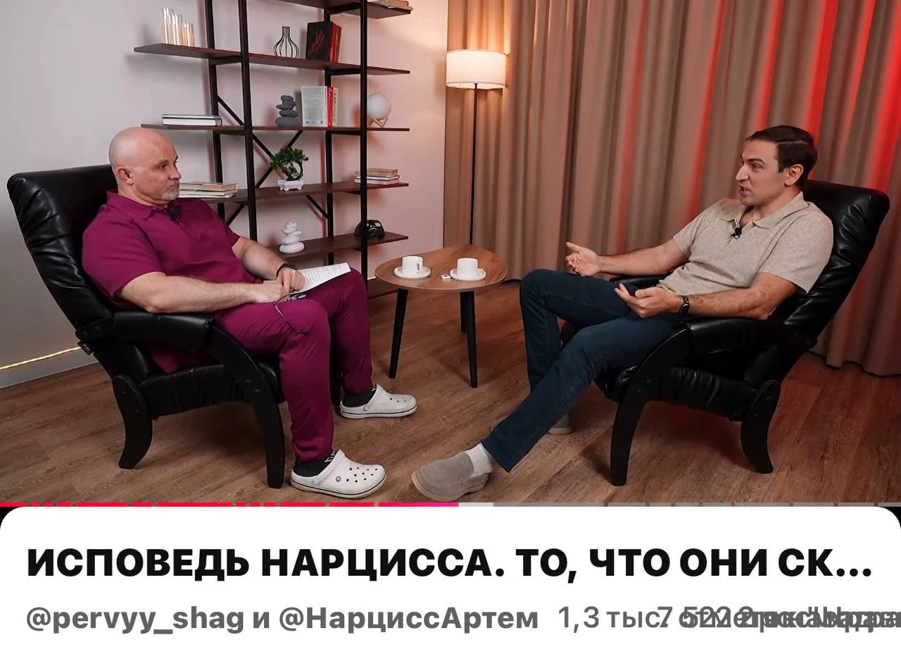 Нарцисс Артем дал интервью доктору Шурову. Здесь он раскрылся еще сильнее чем раньше. Б...