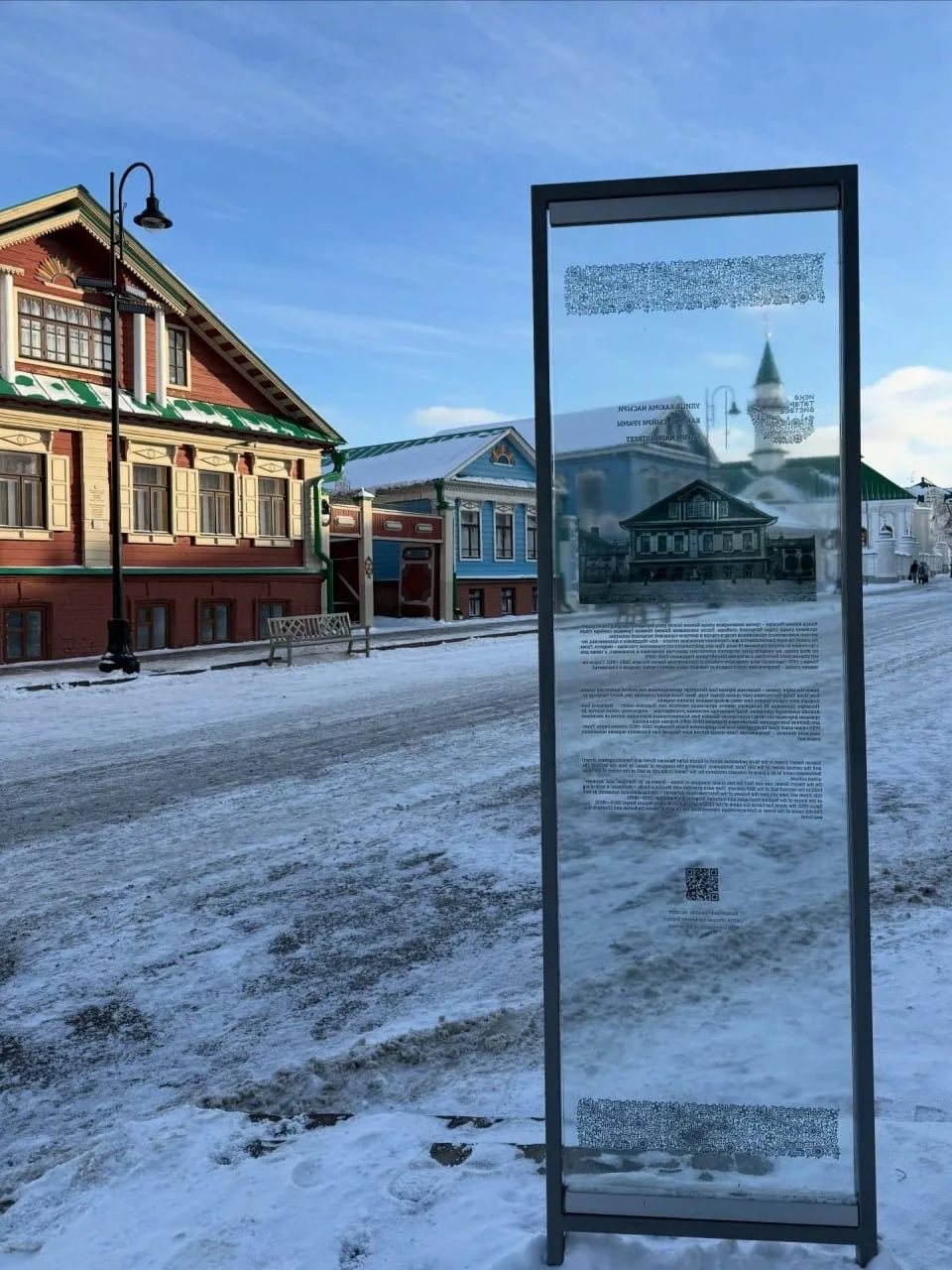 📸Старо-Татарская слобода — бесплатная локация для прогулок и фото