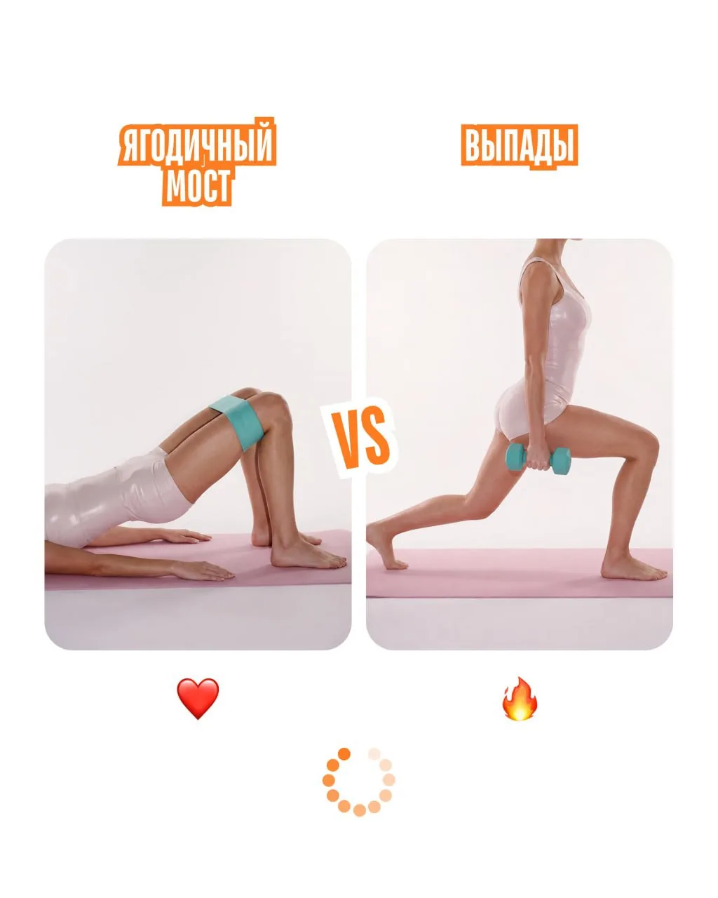 Битва двух фаворитов