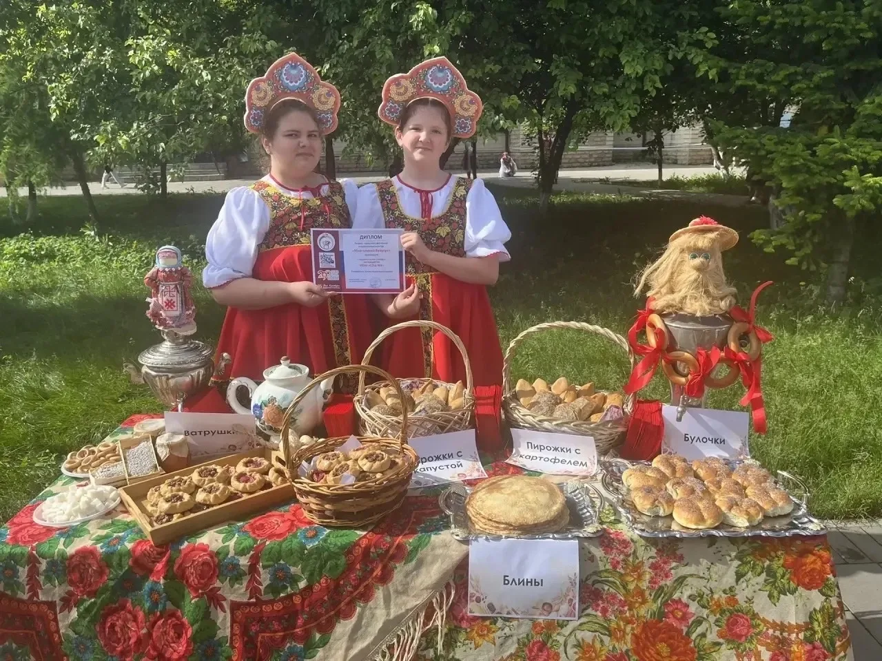Наша школа стала лауреатом городского фестиваля национальных культур «Многоликий Бузулук»! 🥳

✨ НОМ