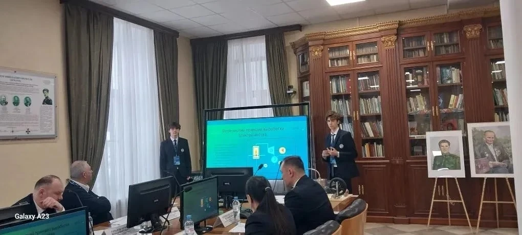 Энергокласс ИТШ №777 — на конференции в Горном университете 💡  24 апреля в Санкт-Петербургском горно