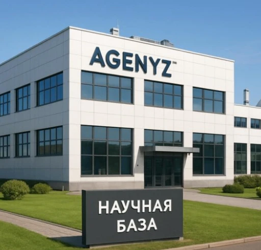 Почему Agenyz
 становится брендом долголетия. Agenyz становится брендом долголетия, потому что мы об