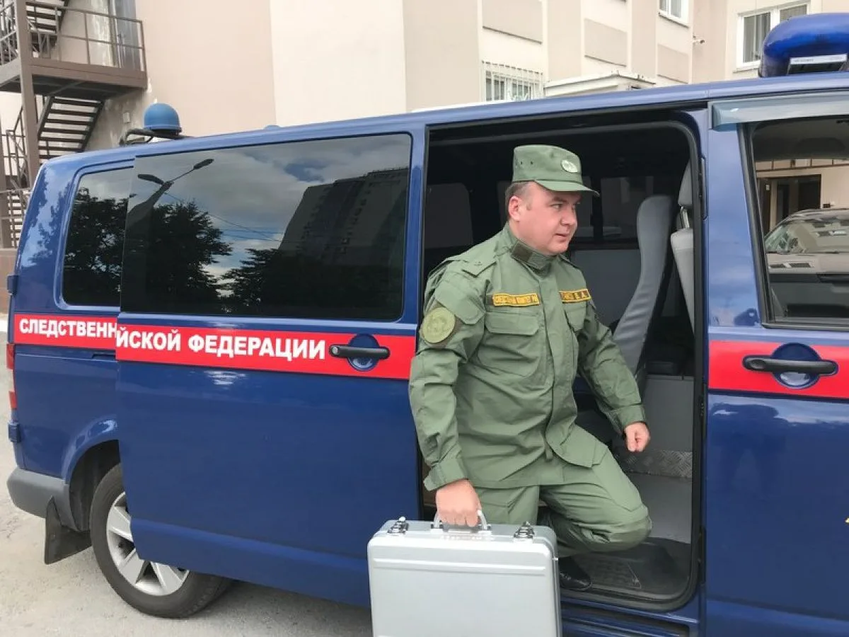 Смертельный удар ножом в грудь нанесла своему мужу липчанка
https://newslipetsk.ru/fn_1886215.html


