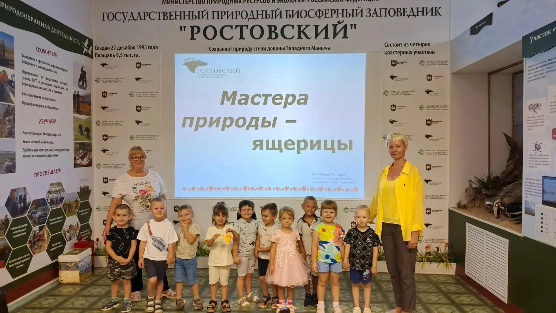Ребята группы №5 «Тополек»🌱 вместе с воспитателем Гуляевой Н.И. сегодня посетили музей...