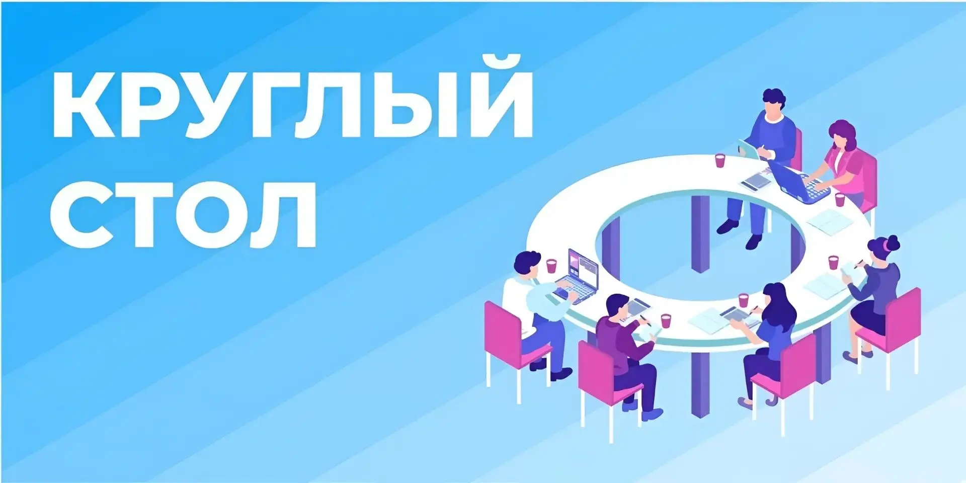 31 июля в 11.00 по адресу: г. Уфа, ул. З. Валиди, 40,