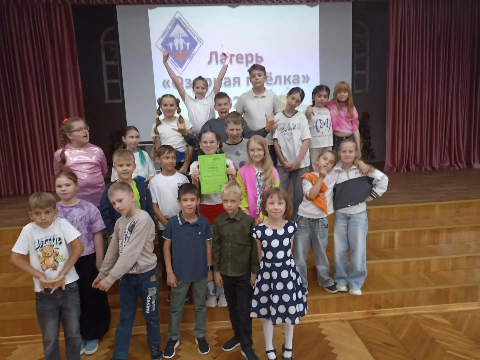 Закрытие лагерной смены — первый корпус! ☀️👫

Лагерь уже закончился, но мы продолжаем делиться ярки