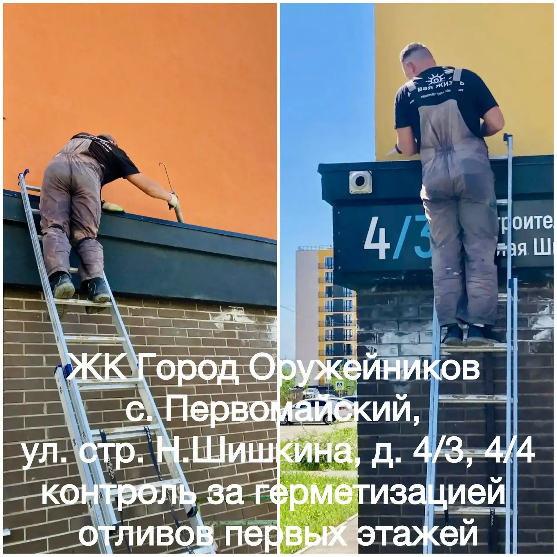 В ФОКУСЕ НАША ЕЖЕДНЕВНАЯ РАБОТА