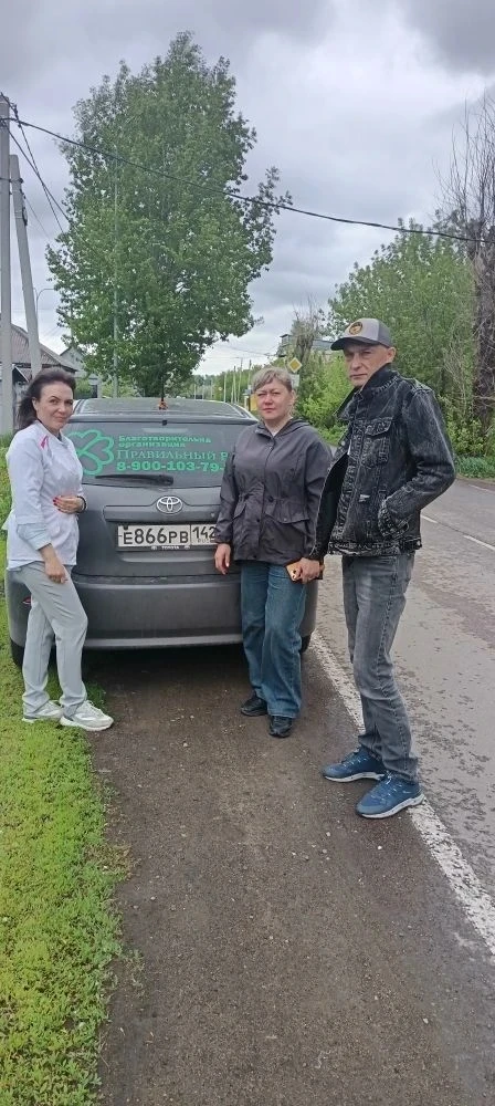 Сегодня 29. 05.2026г директор АНО ЦСА "Правильный выбор"Александр Ефименко совместно ор...