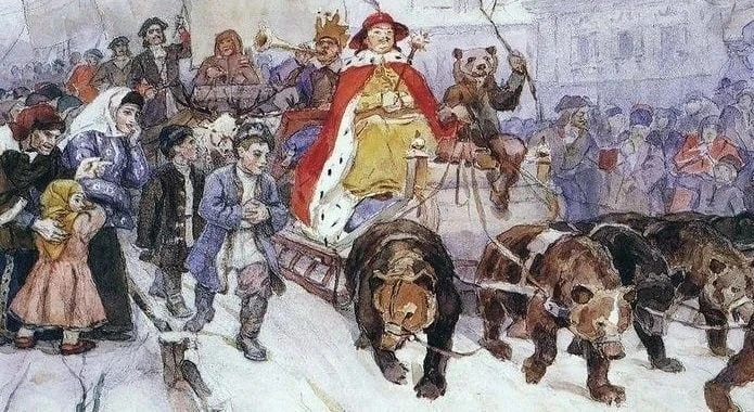 11 января