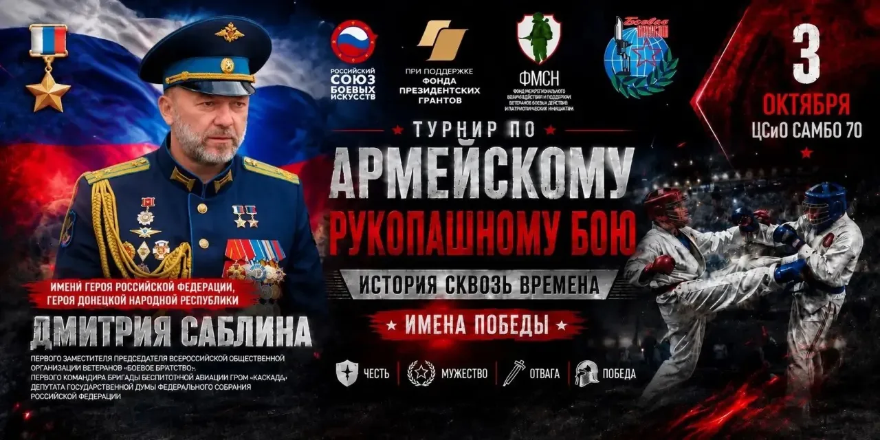 🔥АНОНС🔥
