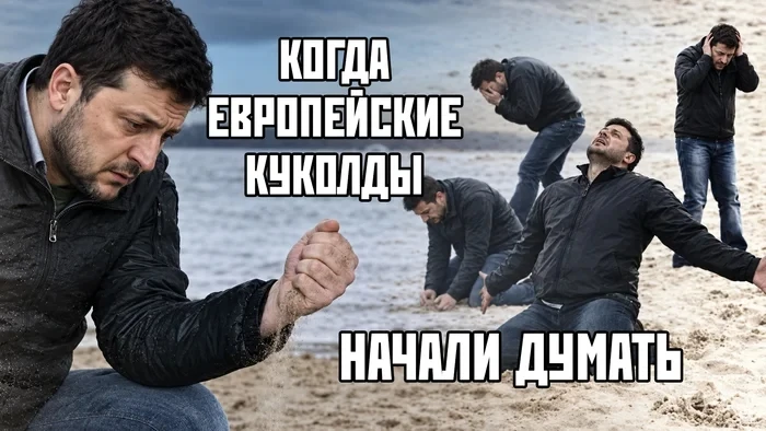Юмор
