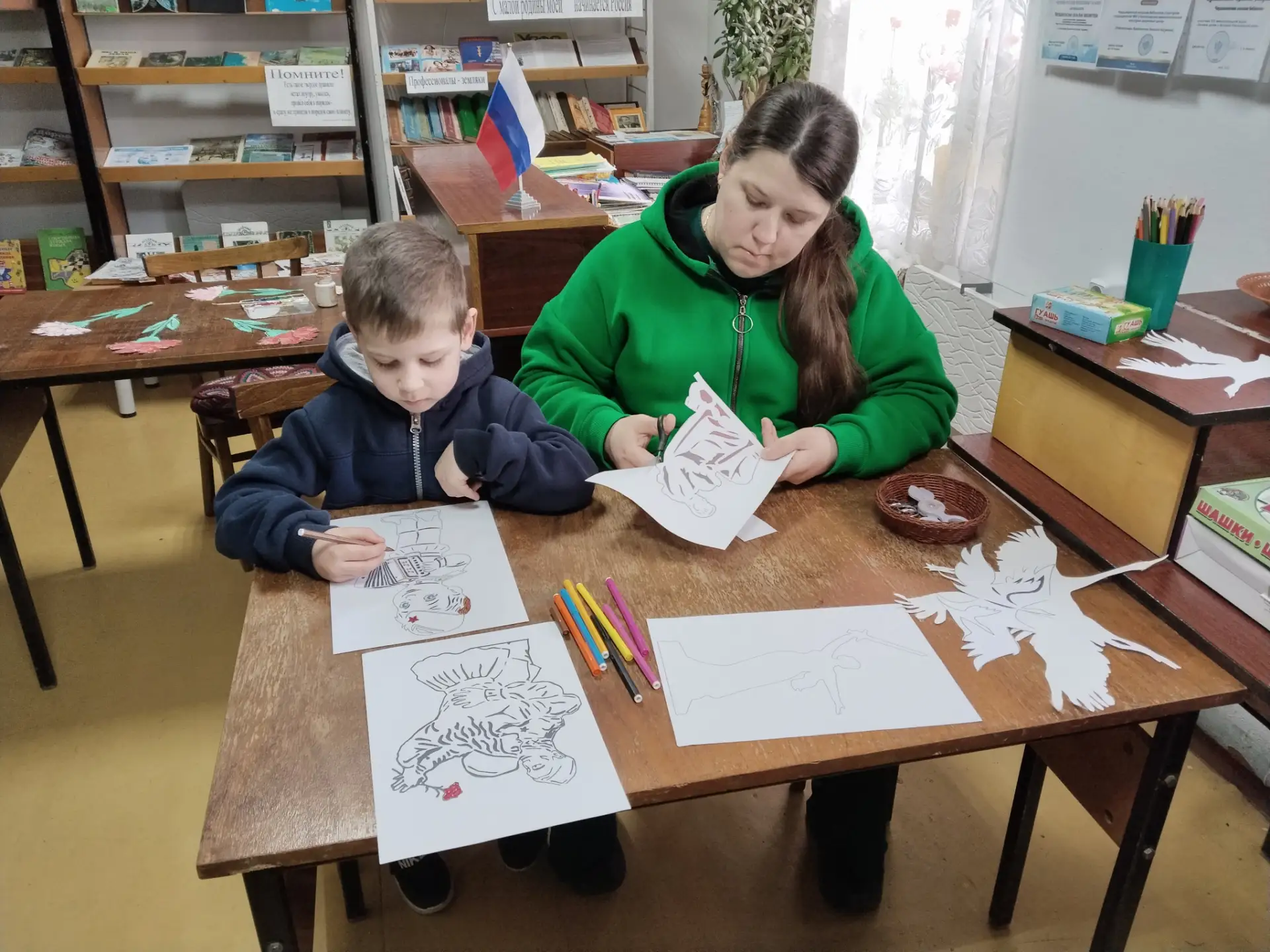 🇷🇺Окна Победы🇷🇺