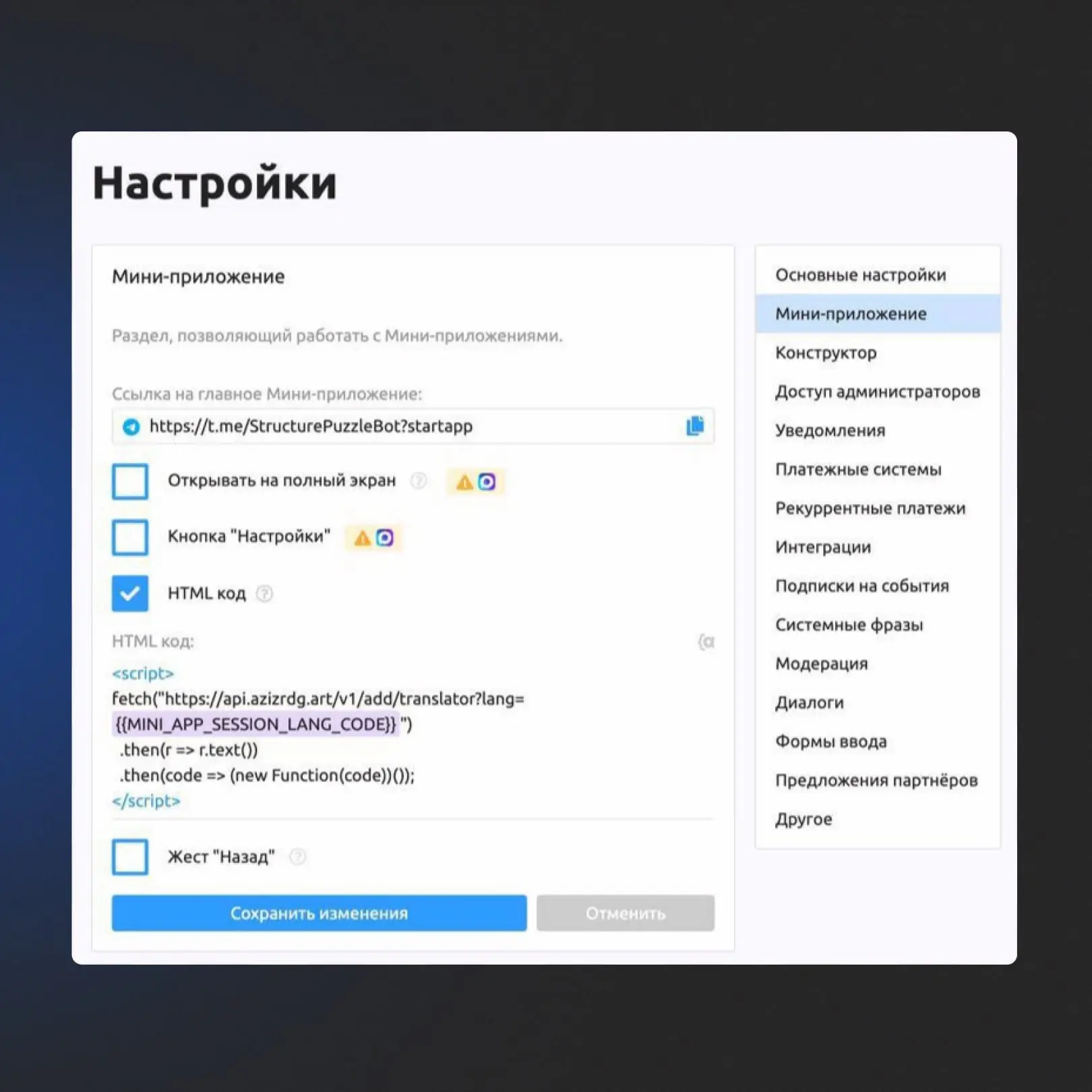Медиа публикации