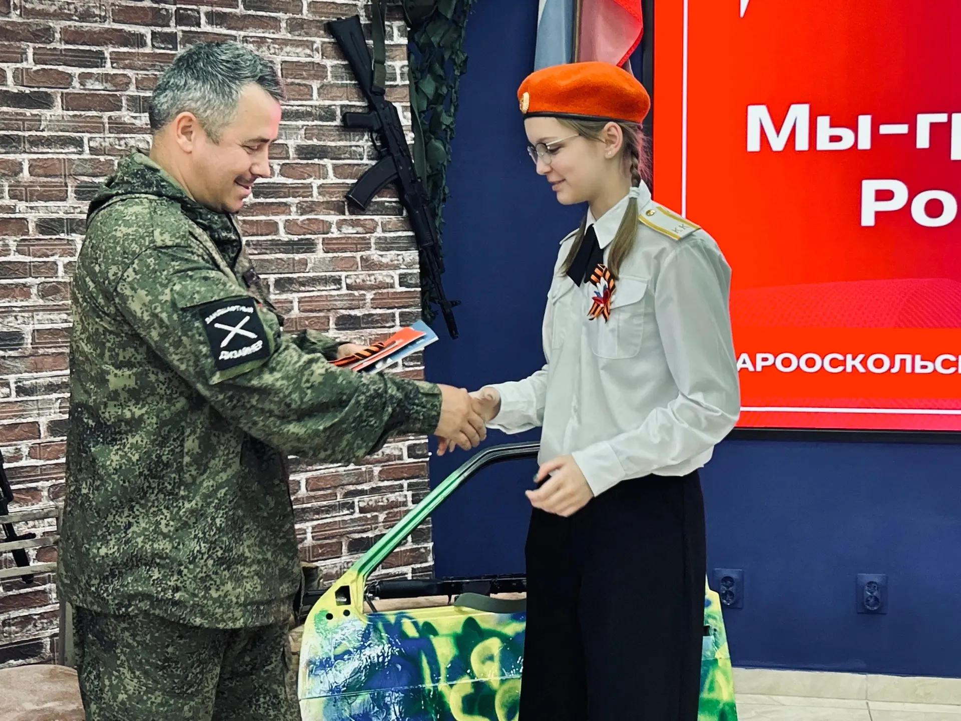 🇷🇺«Мы — граждане России!»: торжественное вручение паспортов  🎗️7 мая, в преддверии великого праздник