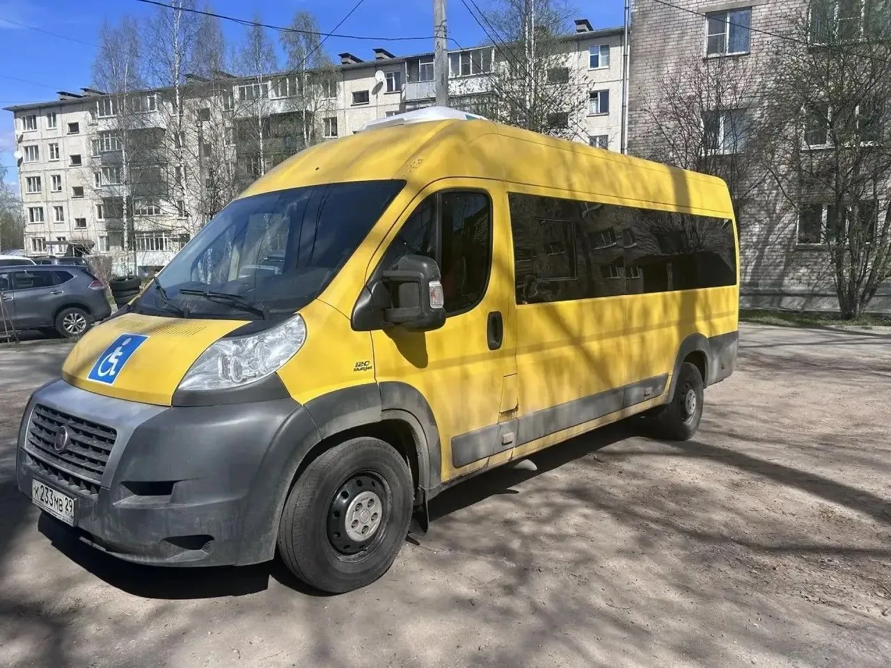 Более 770 маломобильных жителей Поморья воспользовались в текущем году услугами социаль...