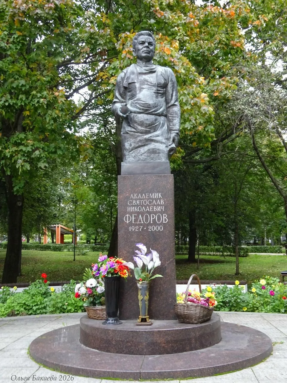 🌟 Начало осени на кадрах Ольги Бакаевой. Она прошлась по нашему парку Фёдорова и засня...