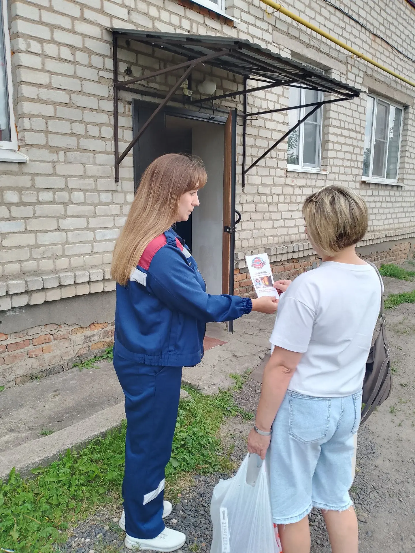 Противопожарный рейд в г. Дмитриев
  
28 июля 2026 года инструктором противопожарной профилактики ПЧ