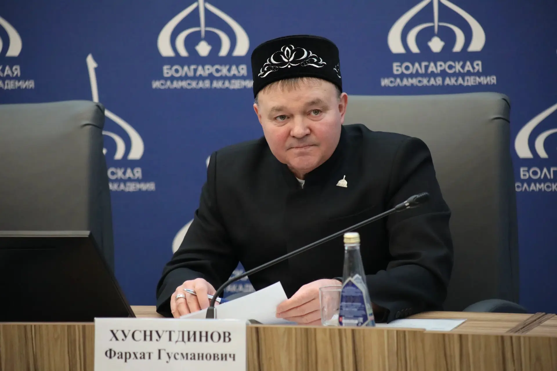 Поздравление ректора Болгарской исламской академии Фархата Хуснутдинова с Днём Республи...
