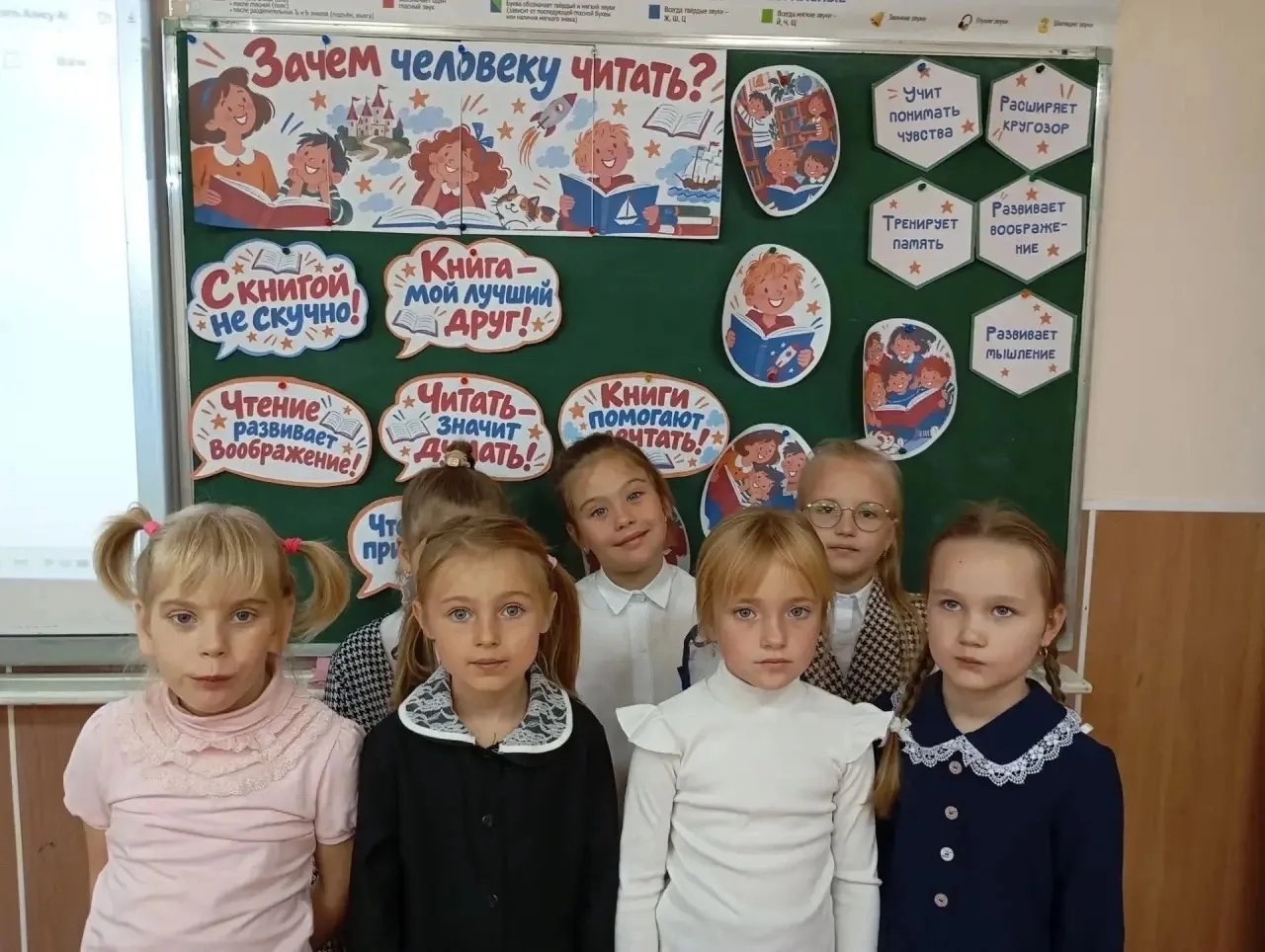 🗓️ Сегодня, прошли традиционные занятия «Разговоры о важном»
