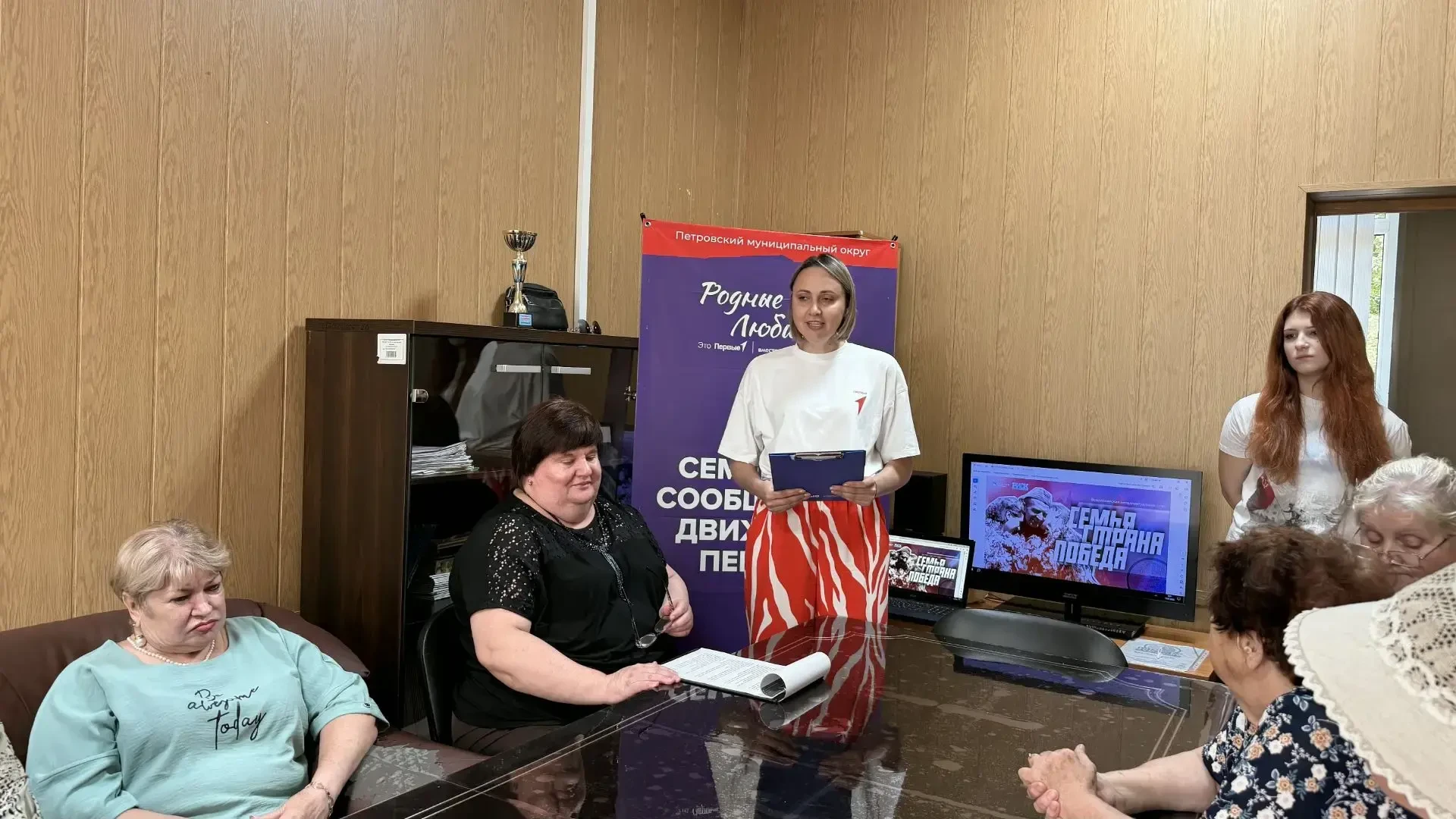 💥Получатели услуг центра социального обслуживания населения приняли участие во Всероссийской интелл