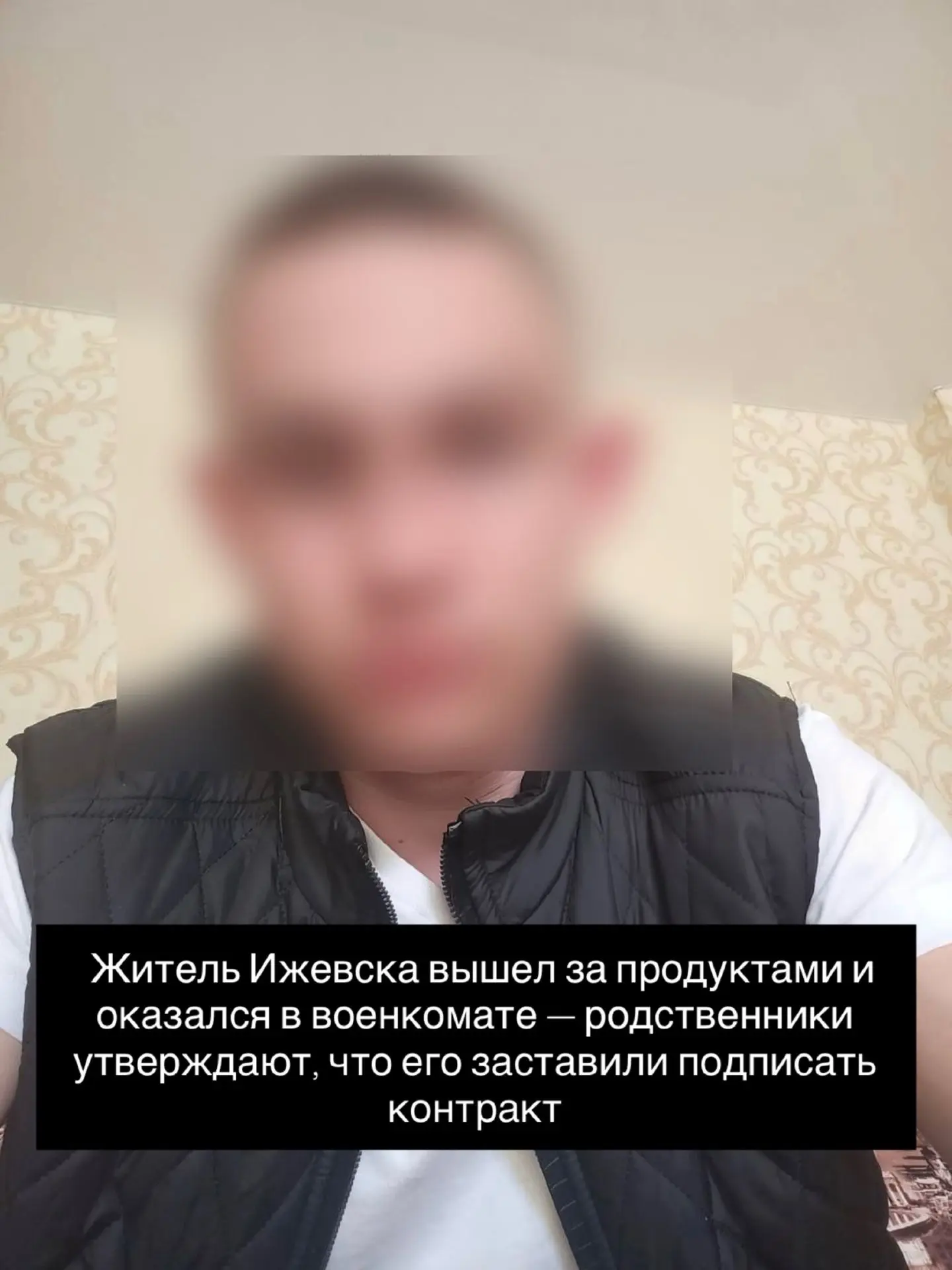 ПРАВДА ИЛИ ФЕЙК? 🤔